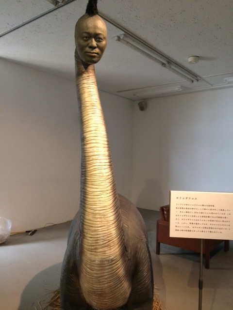 ホリエザウルス