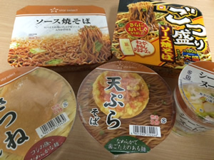 カップ麺イメージ