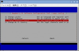 raspi-config Change Keyboard Layout
