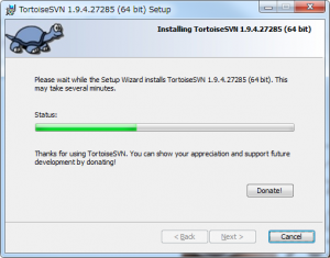 TortoiseSVNインストール画面