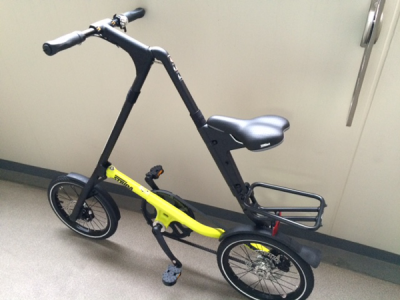 STRiDA（ストライダ）