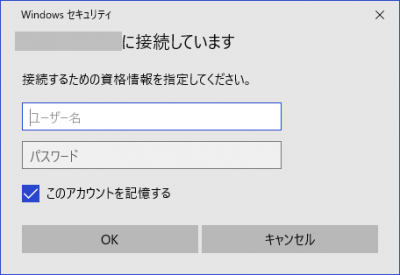 Visual Studio Git同期設定09