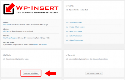 Wp-Insert ウィジェットに広告を追加する02