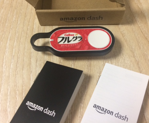 Amazon Dash Button 内容物