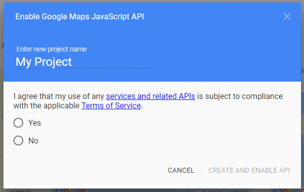 Google Maps API の使い方02