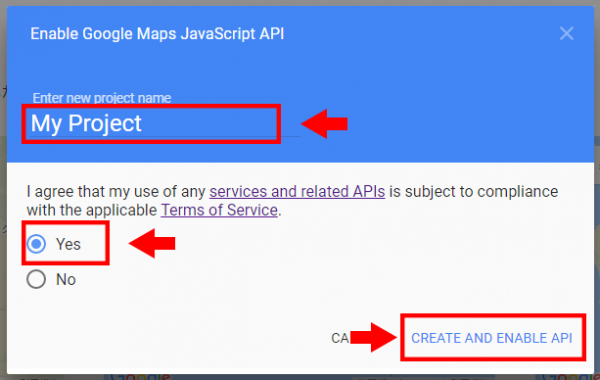 Google Maps API の使い方03