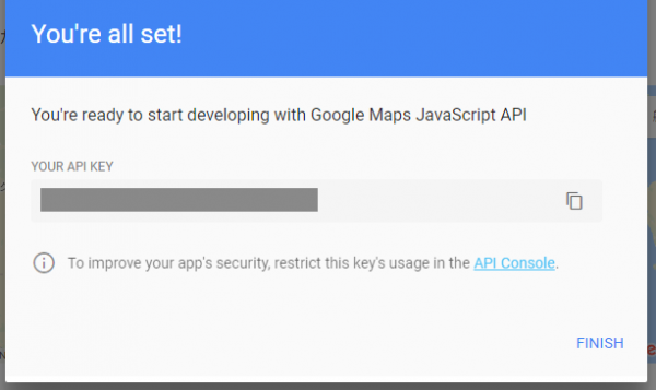 Google Maps API の使い方05