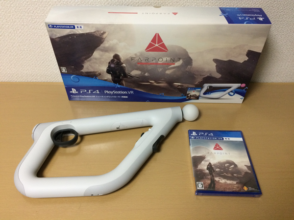 Farpoint × シューティングコントローラー同梱版の内容物