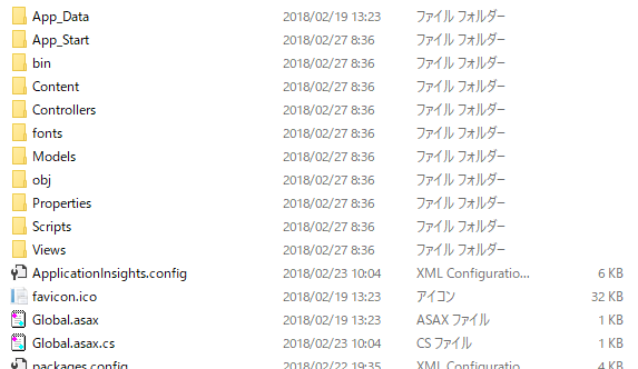 MVCプロジェクトフォルダ直下
