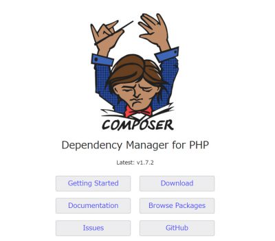 Composerダウンロードサイト
