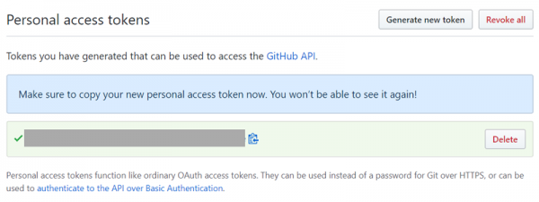 GitHubのアクセストークン新規取得03