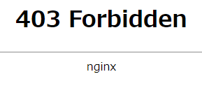 Basic認証かけてるサイトにアクセスすると403 Forbiddenエラー