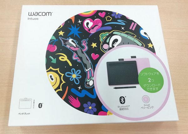 Wacom ペンタブレット Intuos Small 外箱