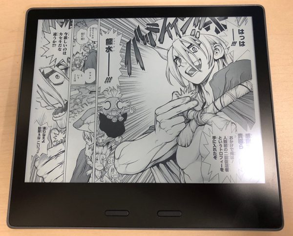 Kindle Oasis見開き状態