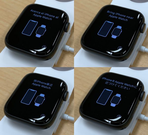 Apple Watch Series 5 開封式20