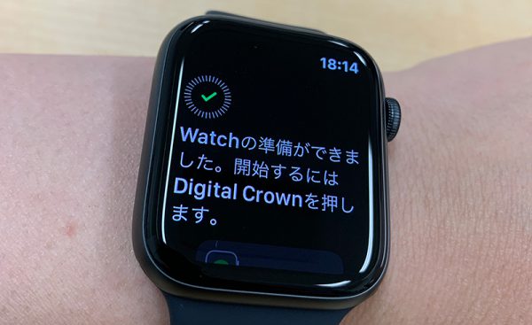 Apple Watch Series 5 開封式34