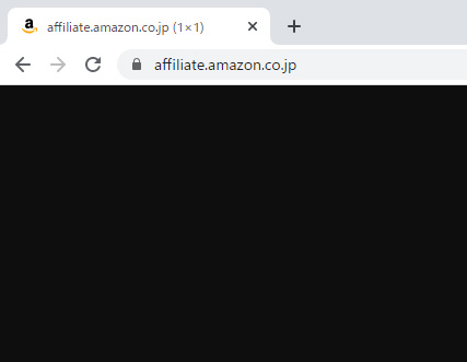 (1x1)って表示されて真っ黒になるブラウザ